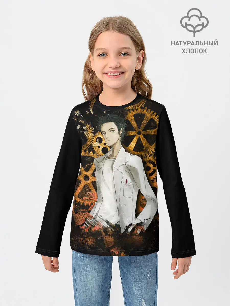 Детский лонгслив / Окарин