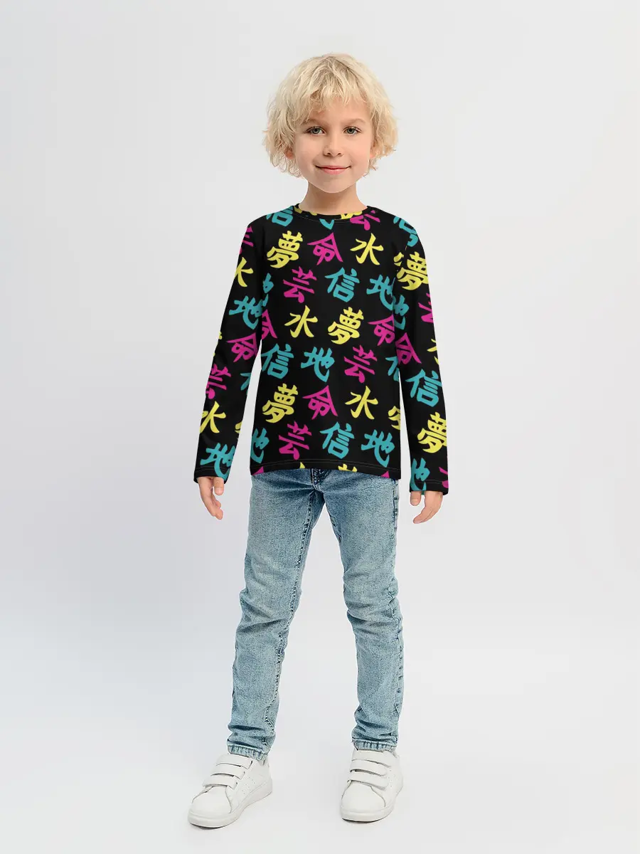 Детский лонгслив / Японские Кандзи