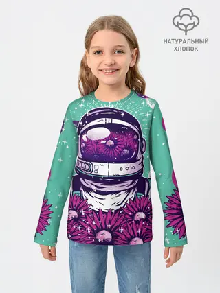 Детский лонгслив / Цветочный Астронавт