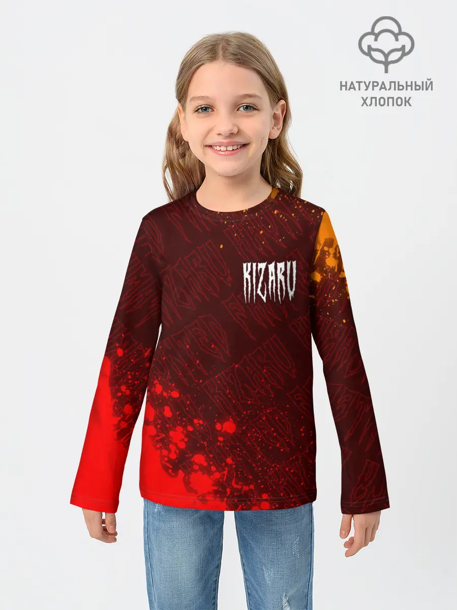 Детский лонгслив / KIZARU / КИЗАРУ