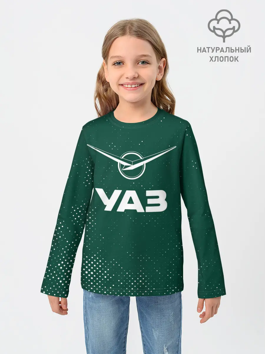 Детский лонгслив / УАЗ