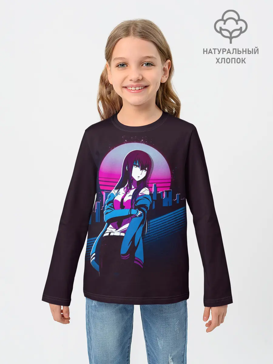 Детский лонгслив / Курису