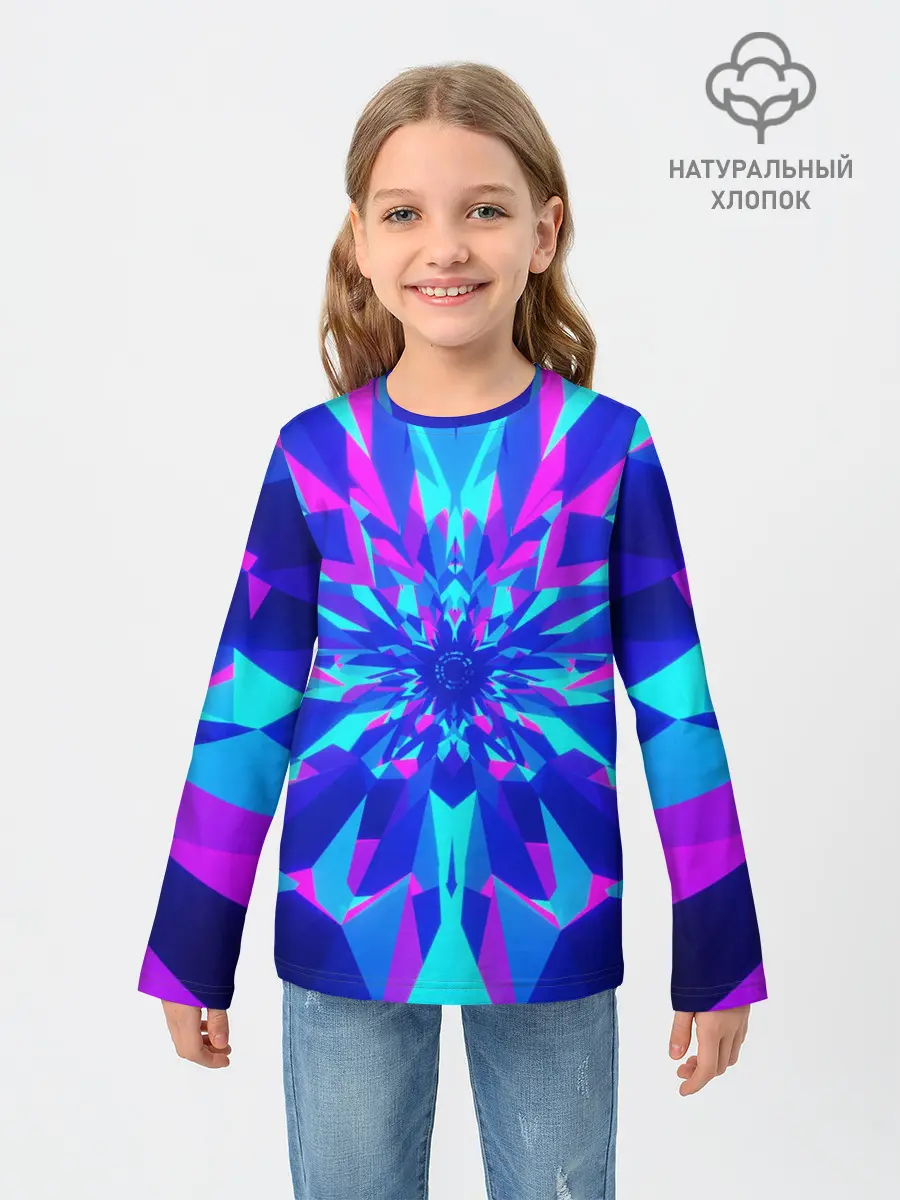Детский лонгслив / Оптическая иллюзия