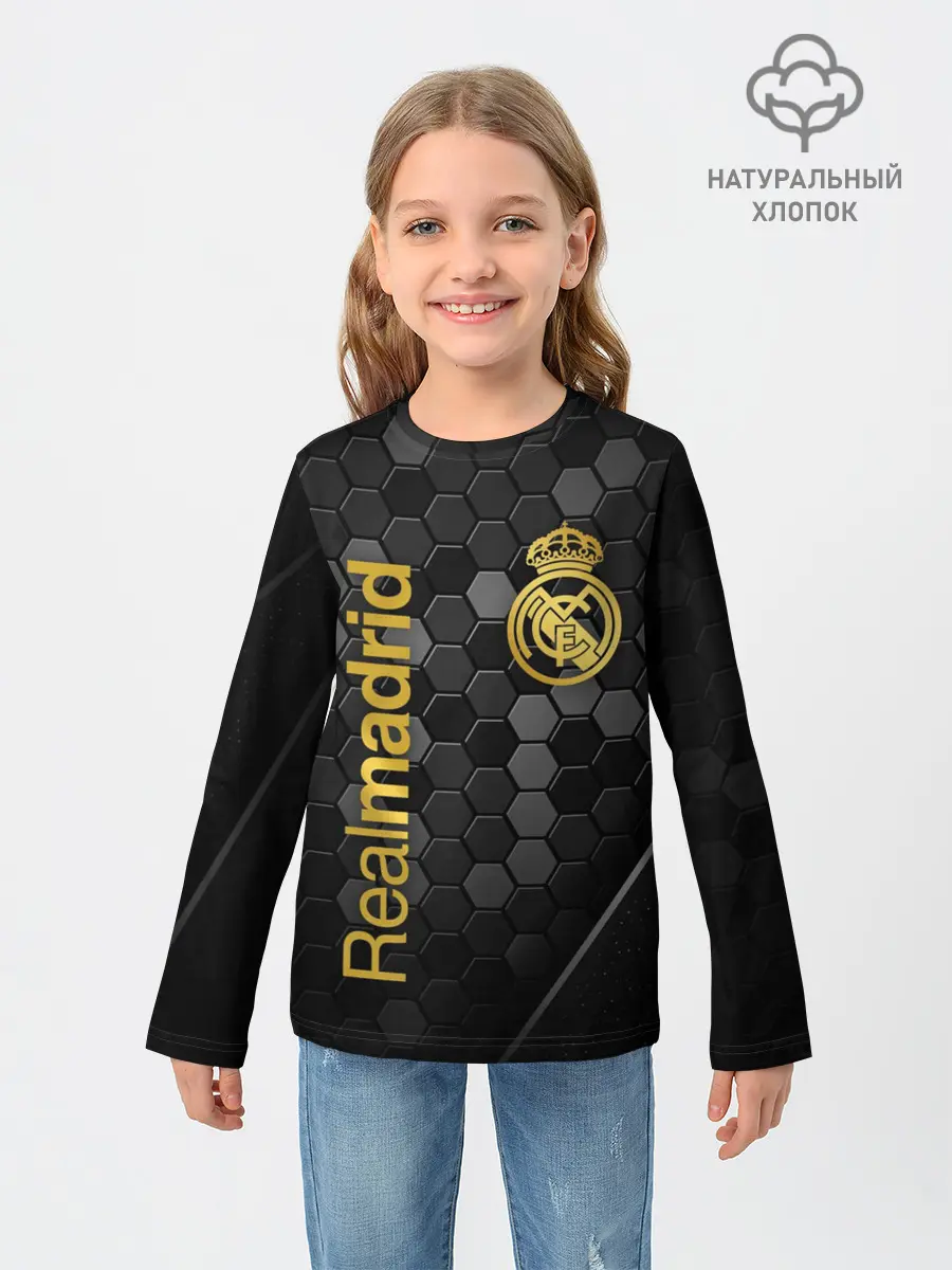 Детский лонгслив / REAL MADRID