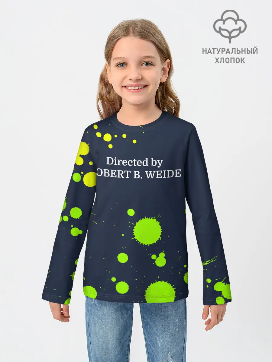 Детский лонгслив / Directed by ROBERT B. WEIDE