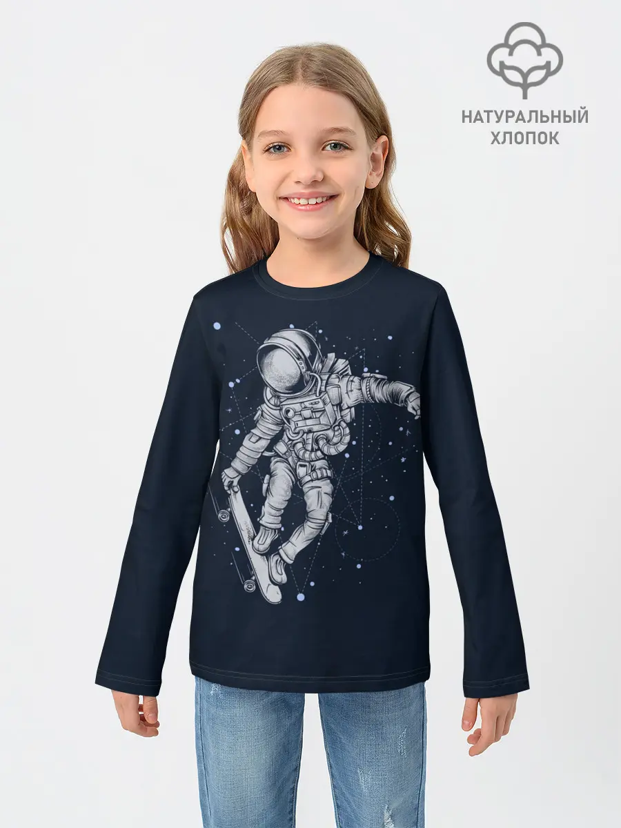 Детский лонгслив / Космонавт на скейте