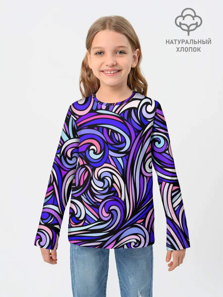 Детский лонгслив / Волны