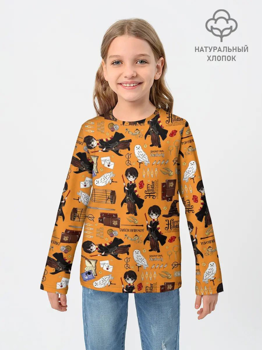 Детский лонгслив / Гарри Поттер
