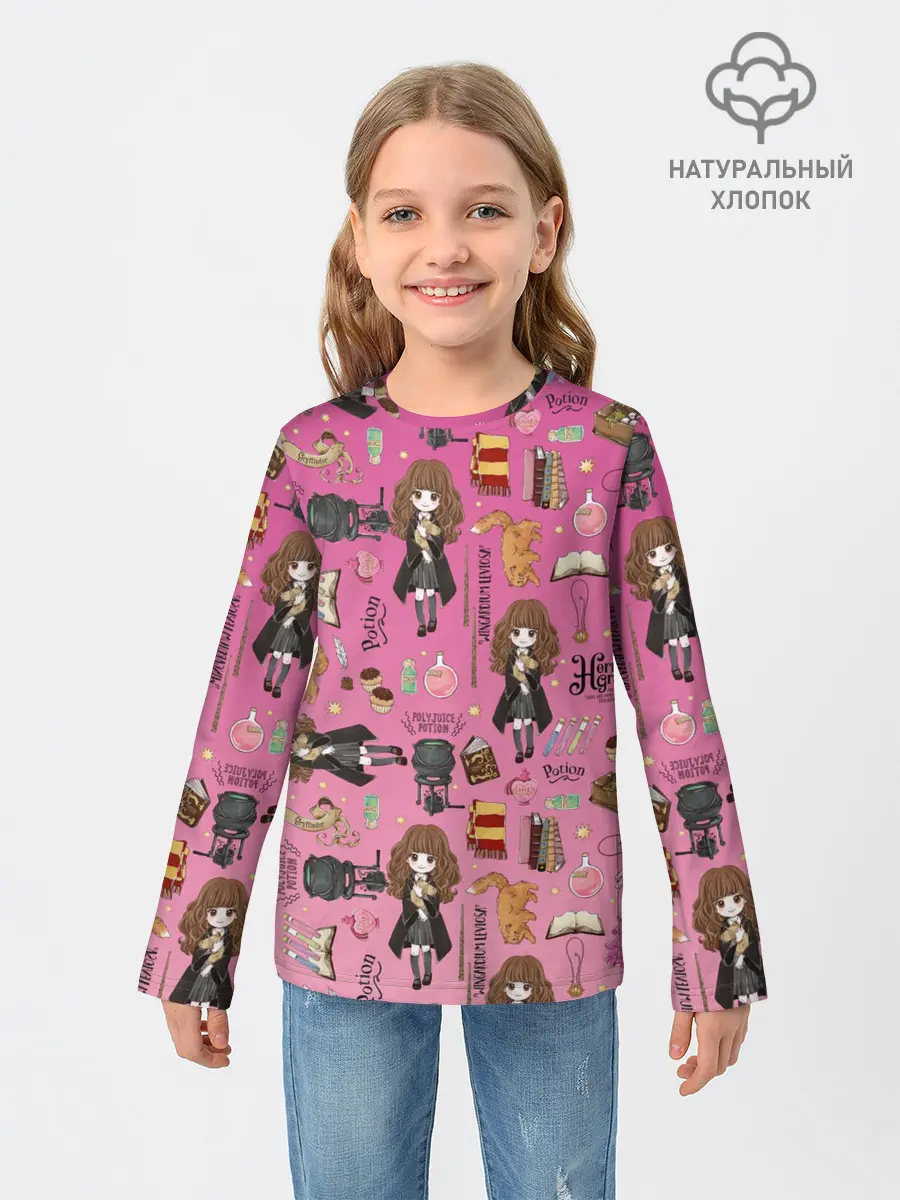 Детский лонгслив / Гермиона