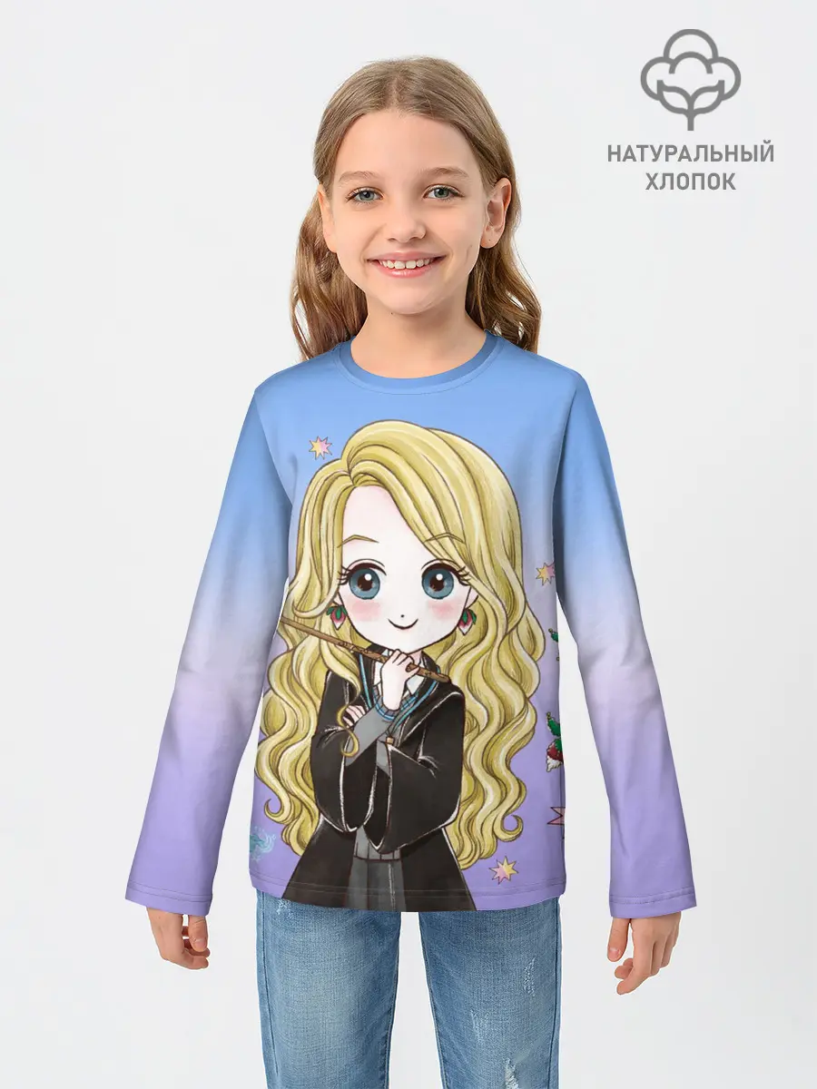 Детский лонгслив / Луна