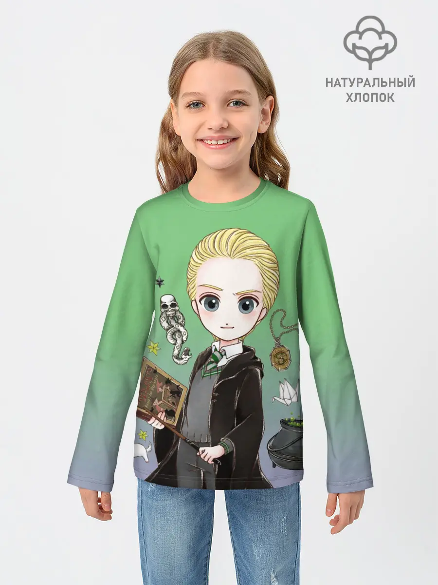 Детский лонгслив / Драко