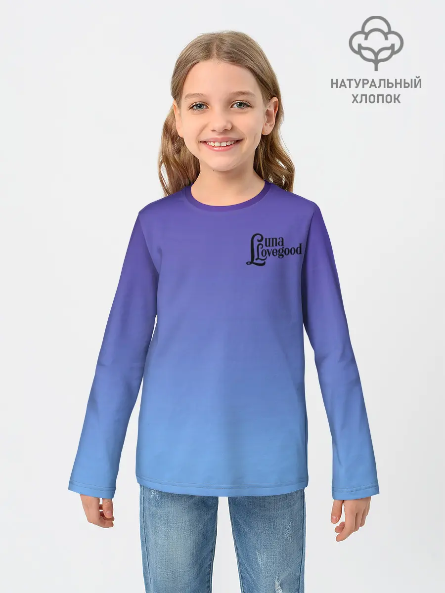 Детский лонгслив / Луна Лавгуд
