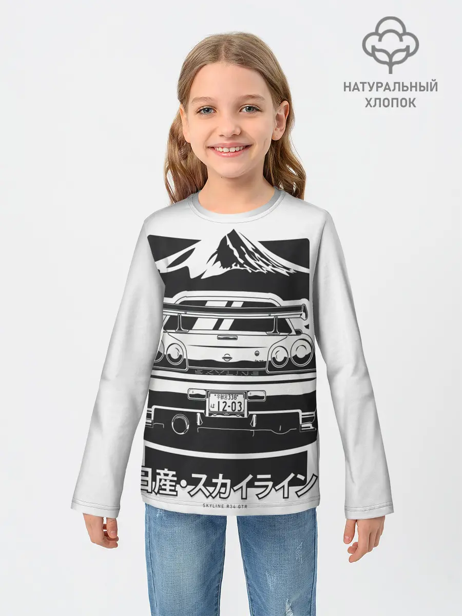 Детский лонгслив / Skyline R 34