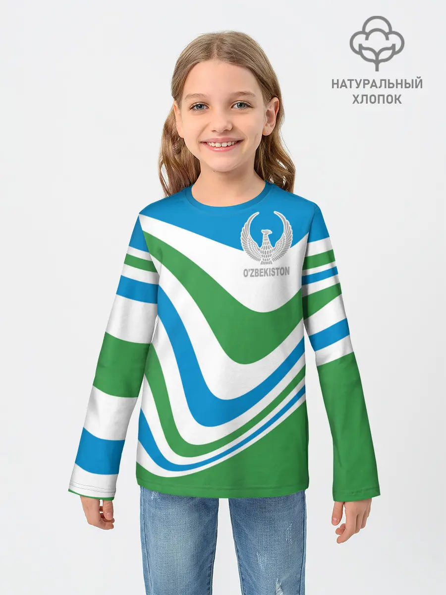 Детский лонгслив / Узбекистан