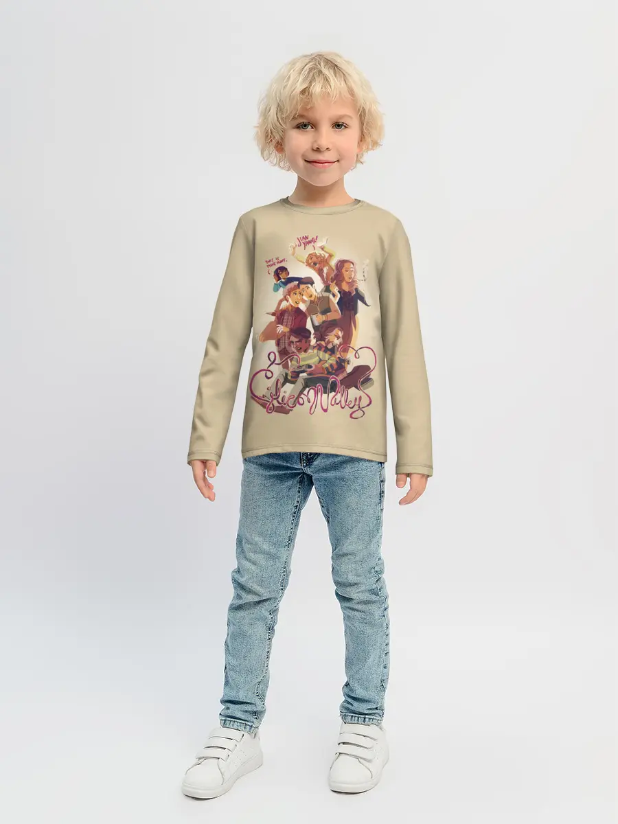 Детский лонгслив / Силиконовая долина