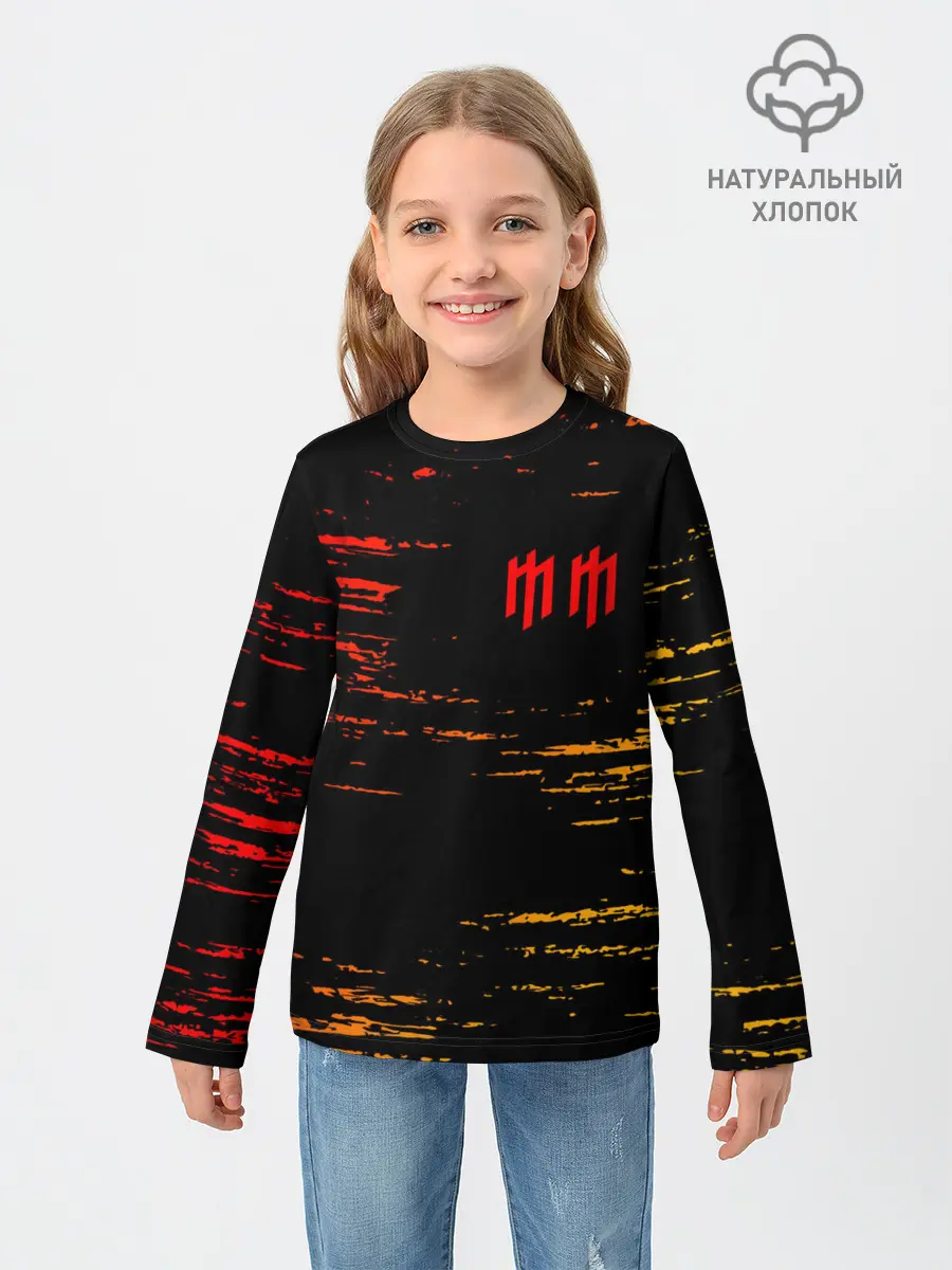 Детский лонгслив / MARILYN MANSON / М. МЭНСОН