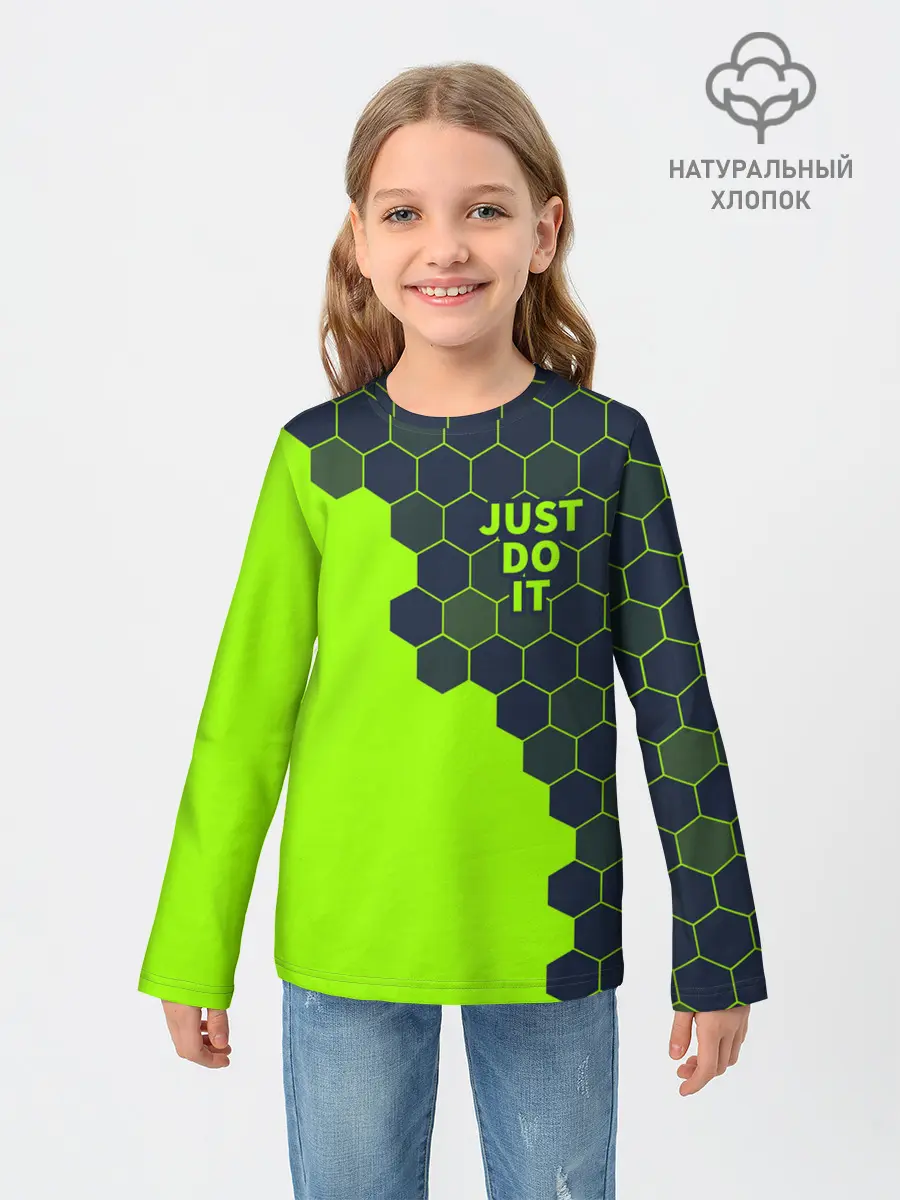 Детский лонгслив / JUST DO IT