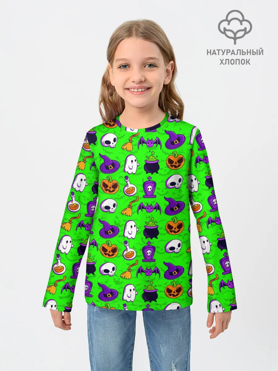 Детский лонгслив / HALLOWEEN