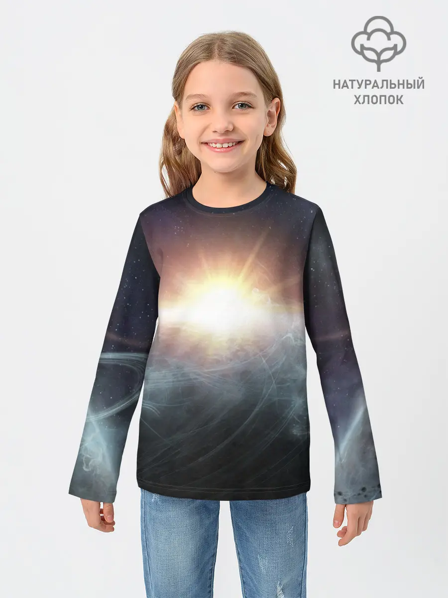 Детский лонгслив / Космос