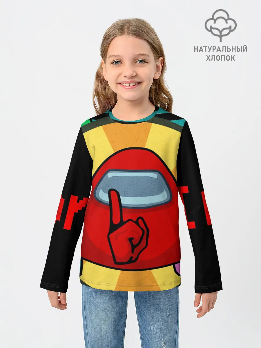 Детский лонгслив / Among Us IMPOSTOR