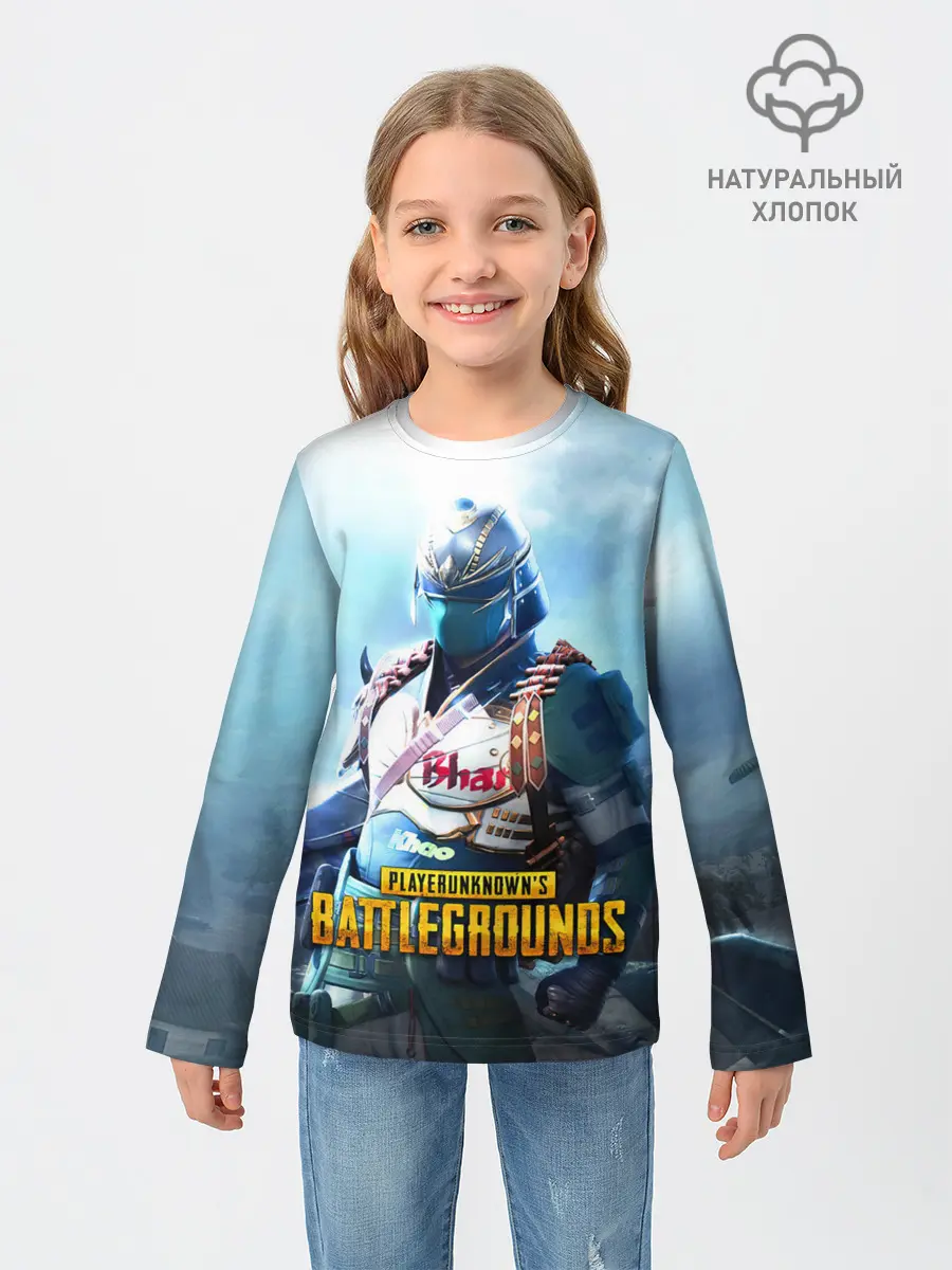 Детский лонгслив / PUBG