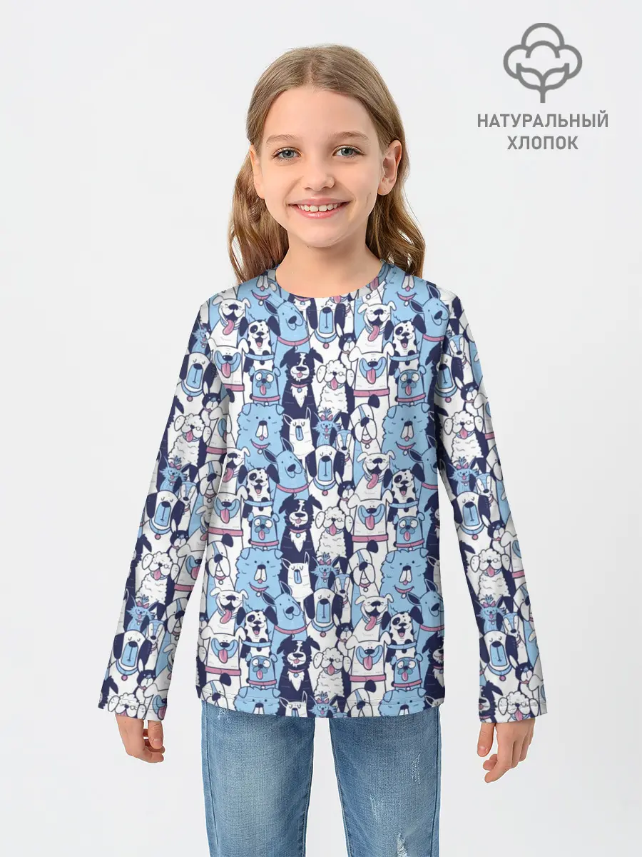Детский лонгслив / МИЛЫЕ ПЕСИКИ