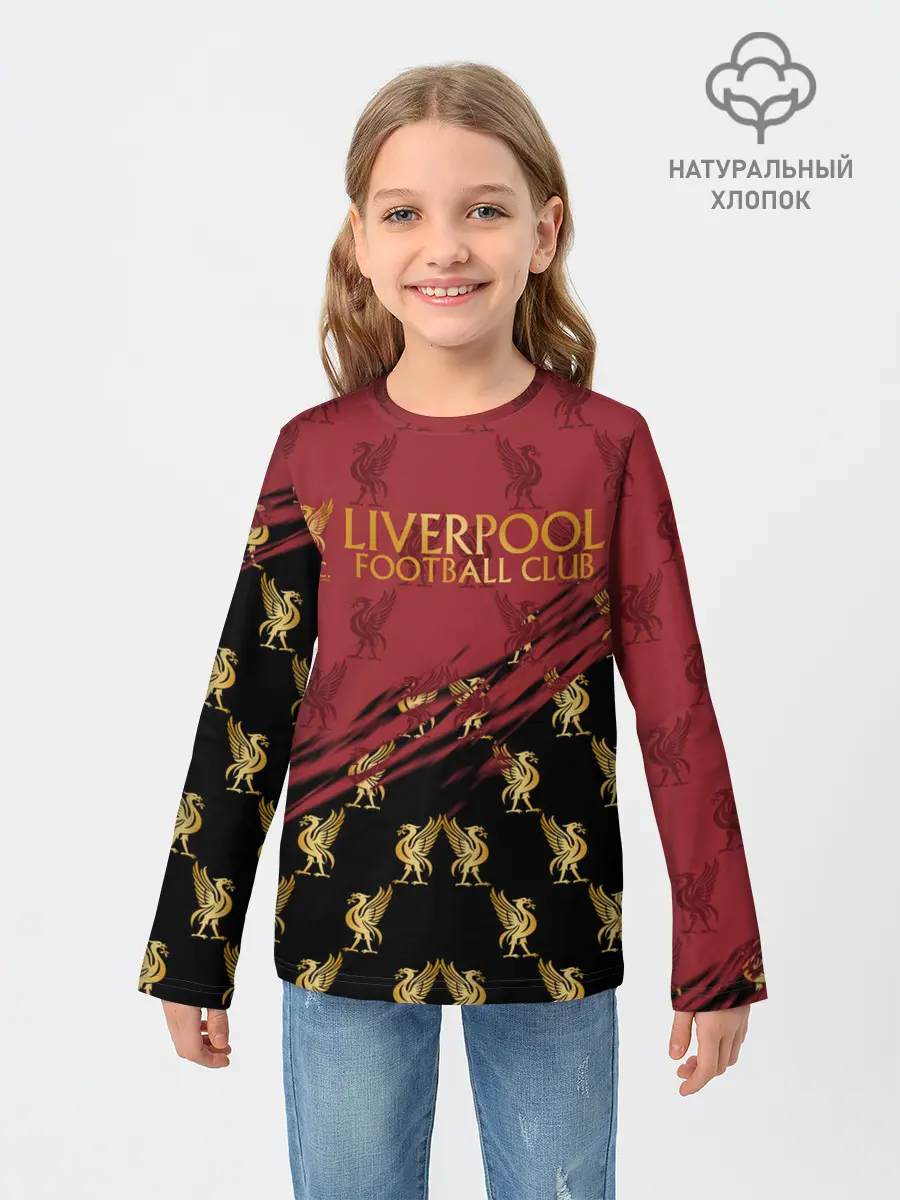 Детский лонгслив / LIVERPOOL.