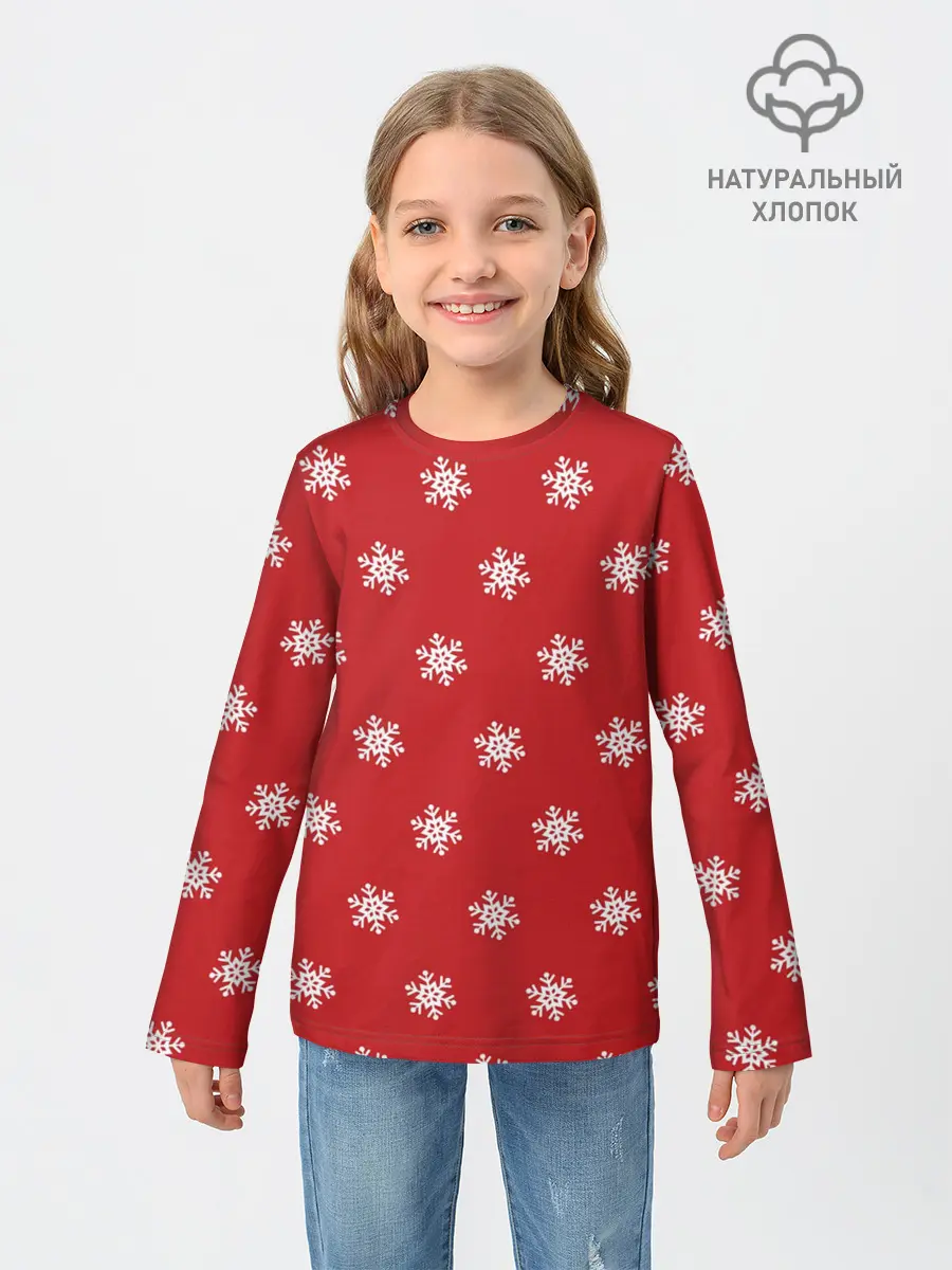 Детский лонгслив / Снежинки