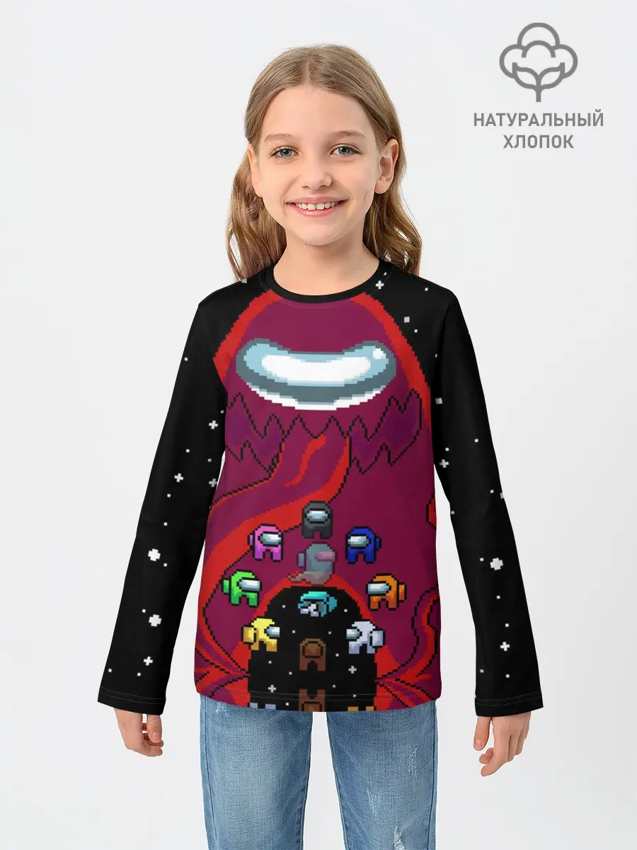 Детский лонгслив / Impostor Monster