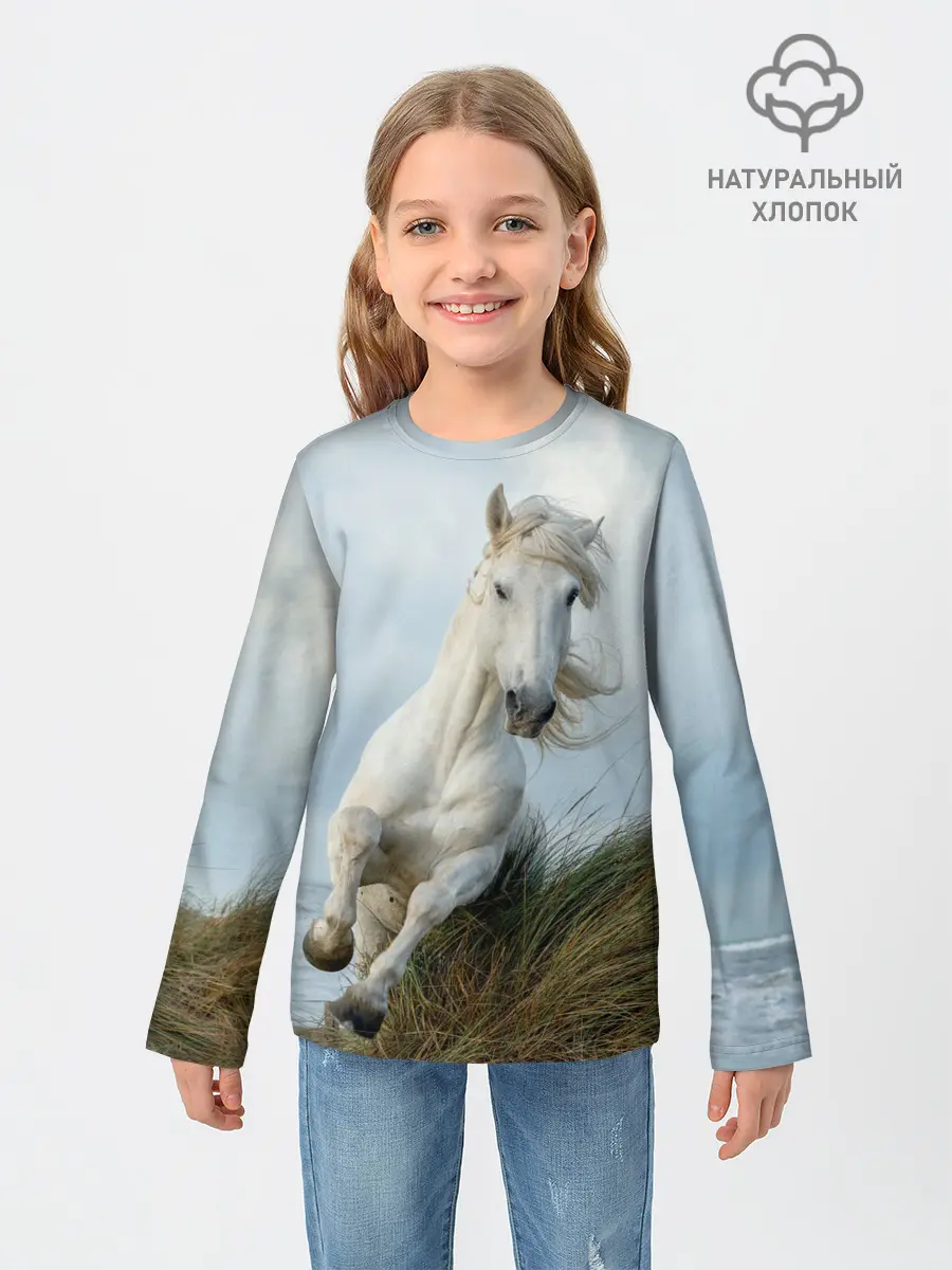 Детский лонгслив / Лошадь