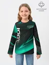 Детский лонгслив / Audi