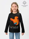 Детский лонгслив / AMONG US - Orange