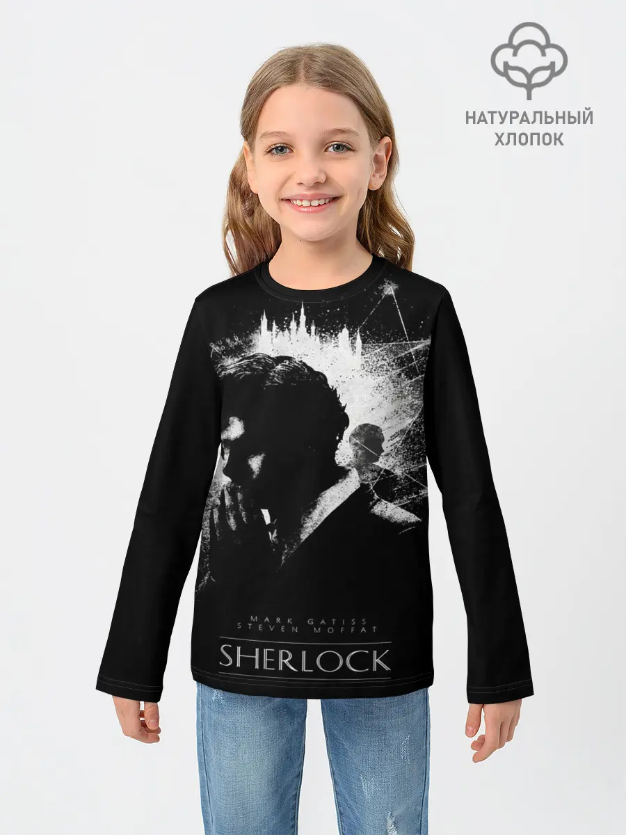 Детский лонгслив / Шерлок Холмс