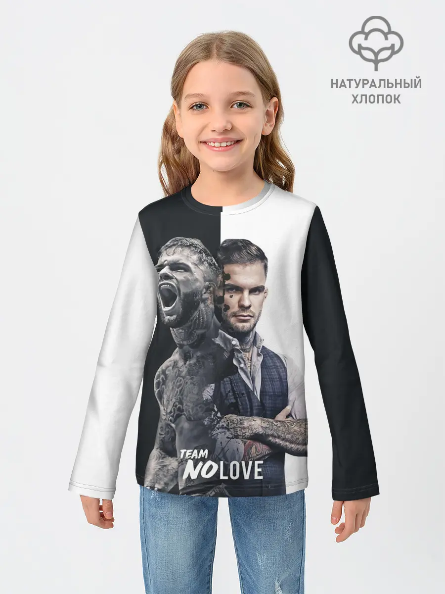 Детский лонгслив / Коди Гарбрандт