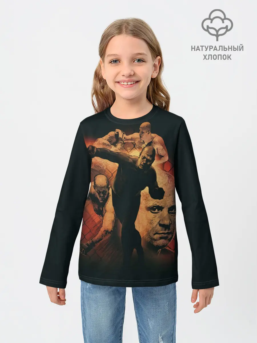 Детский лонгслив / Федор Емельяненко Император