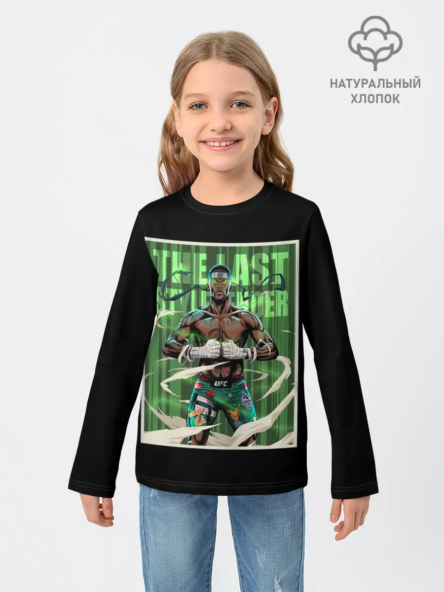 Детский лонгслив / Исраэль Адесанья