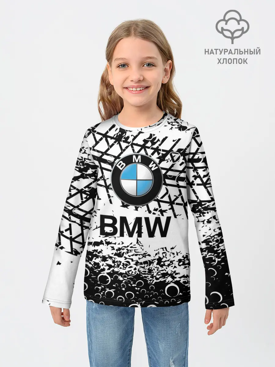 Детский лонгслив / BMW.