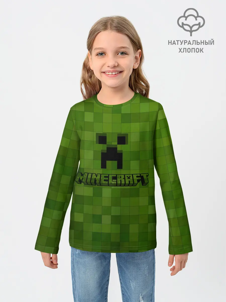 Детский лонгслив / Minecraft
