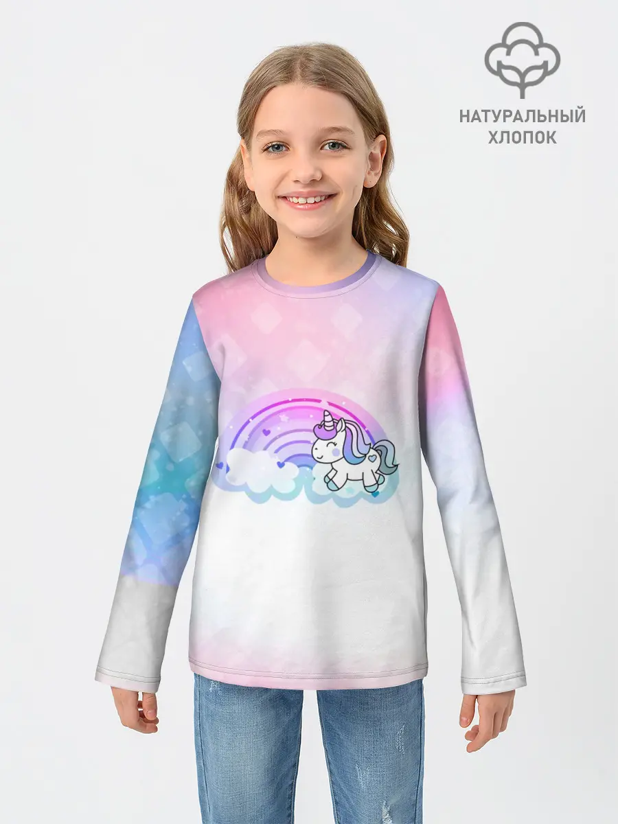 Детский лонгслив / Единорог