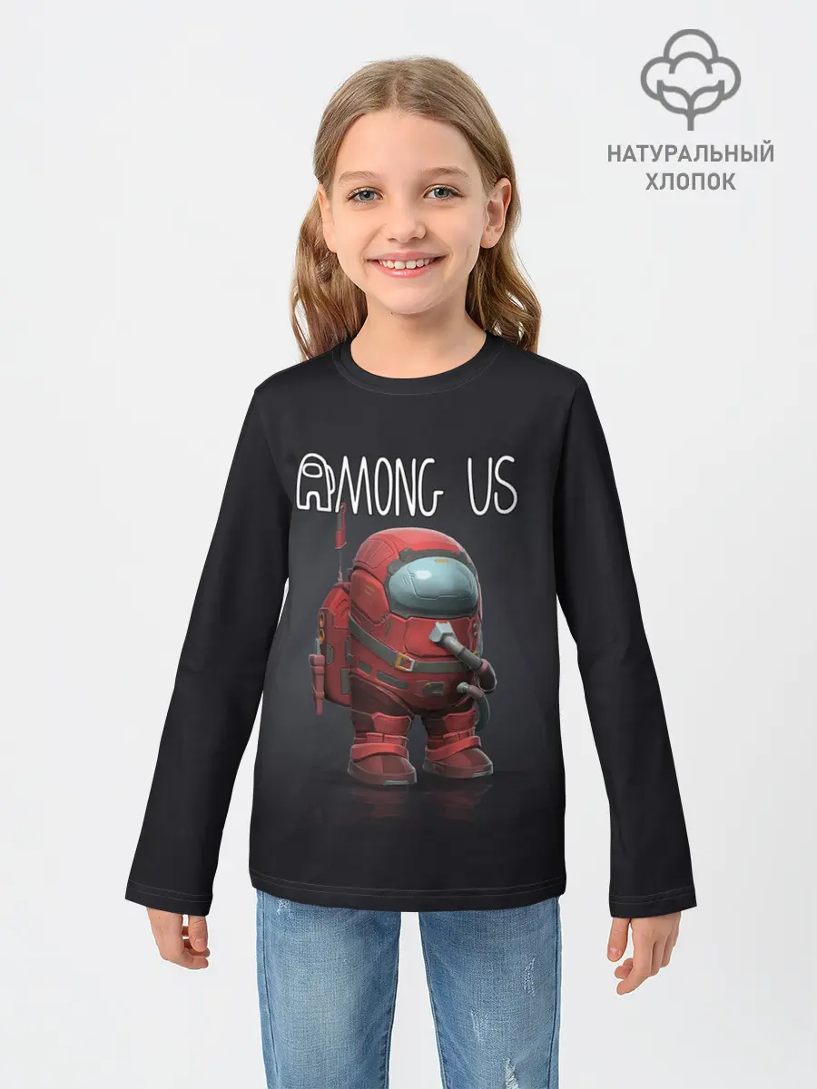 Детский лонгслив / AMONG US