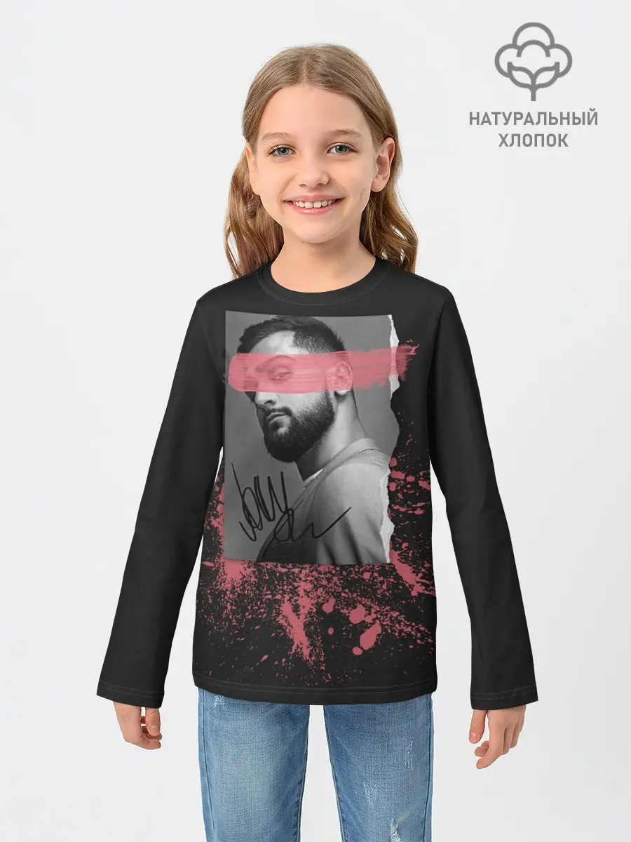 Детский лонгслив / JONY