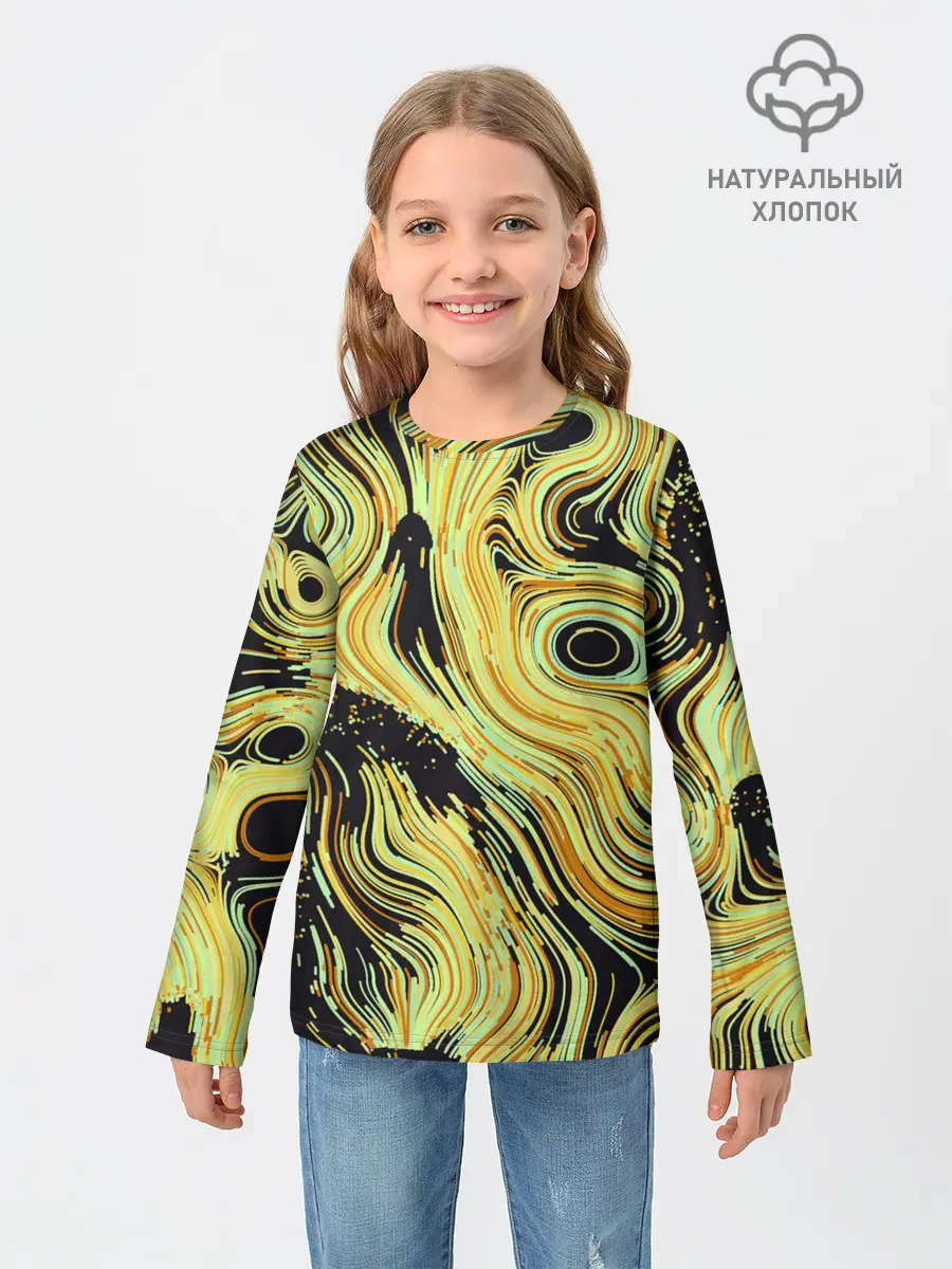 Детский лонгслив / Желтые линии