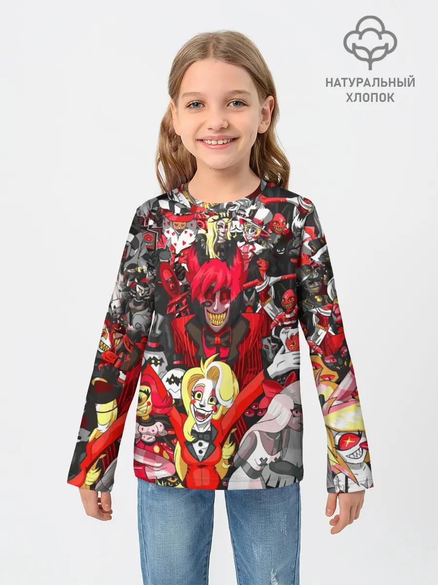 Детский лонгслив / ОТЕЛЬ ХАЗБИН