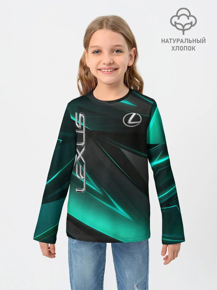 Детский лонгслив / Lexus