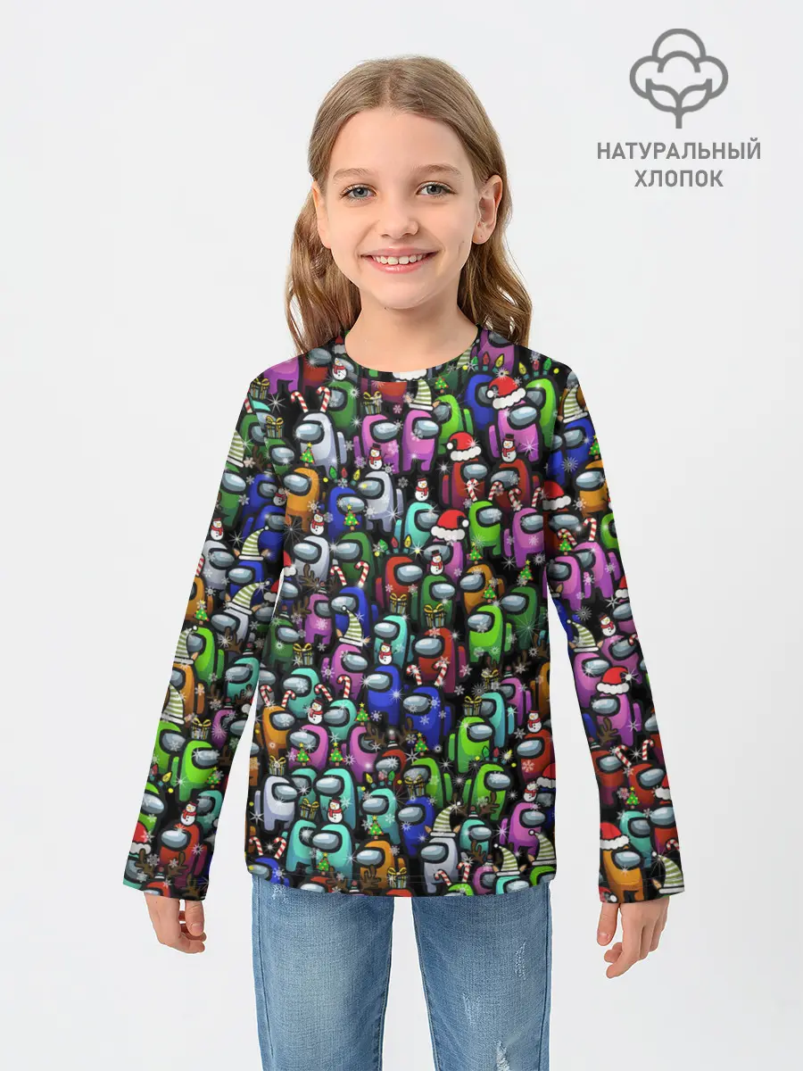 Детский лонгслив / Among Us. С Новым Годом!