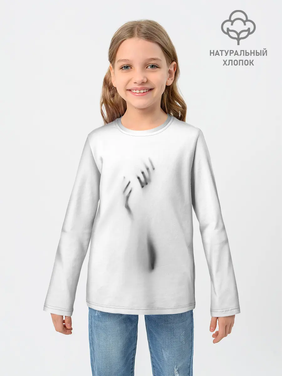 Детский лонгслив / Руки за стеклом