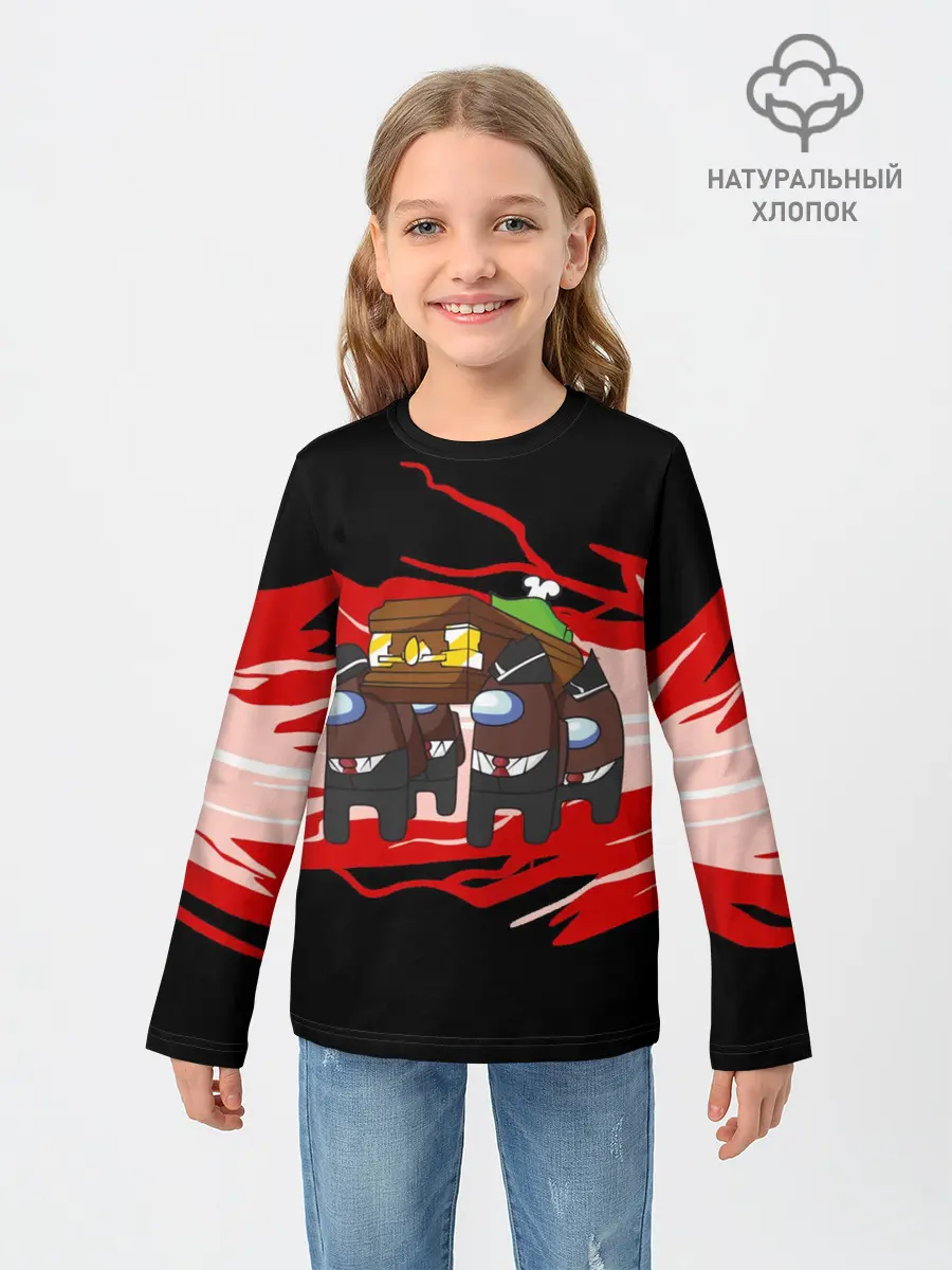 Детский лонгслив / Among us mem