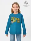 Детский лонгслив / Stay home boys club