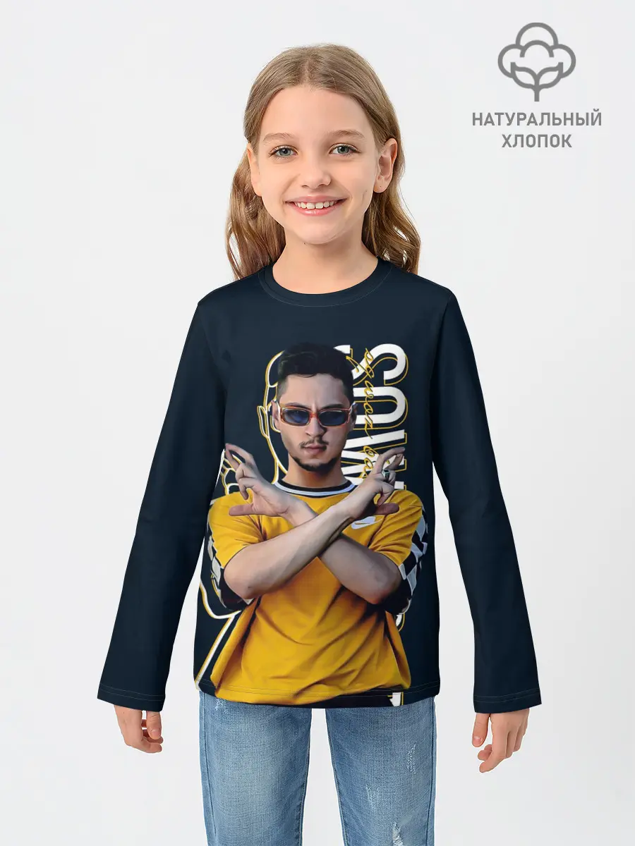 Детский лонгслив / Sqwoz bab