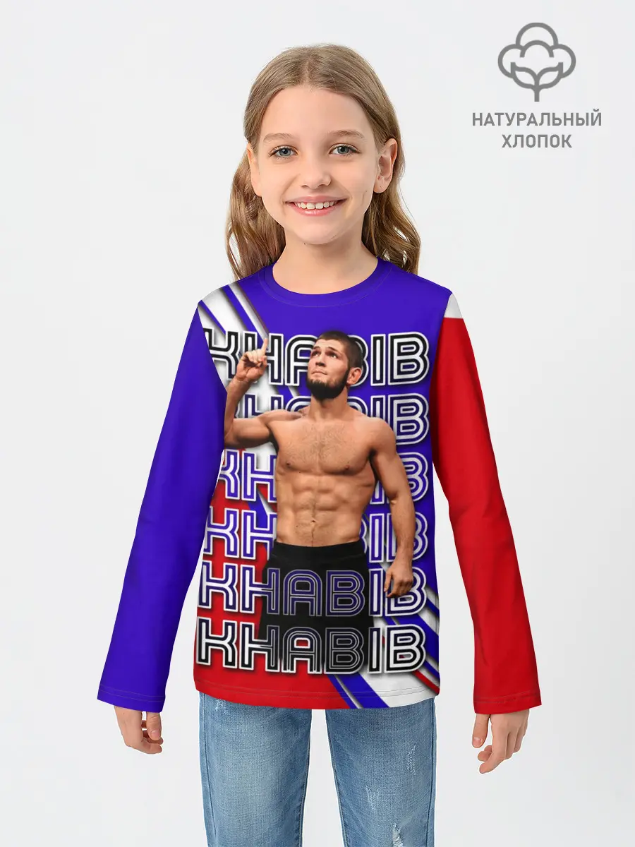 Детский лонгслив / Хабиб Нурмагомедов | Орёл